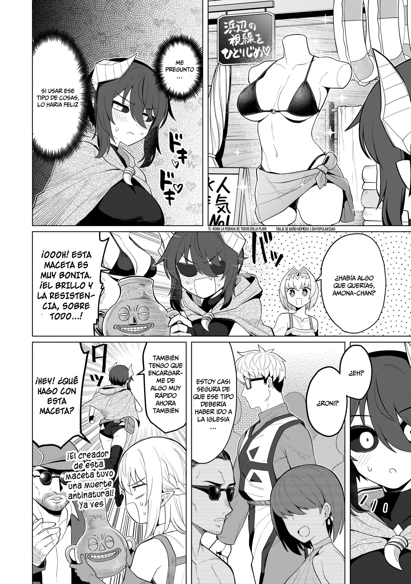 Dark Summoner to Dekiteiru Capítulo 74 - Page 5