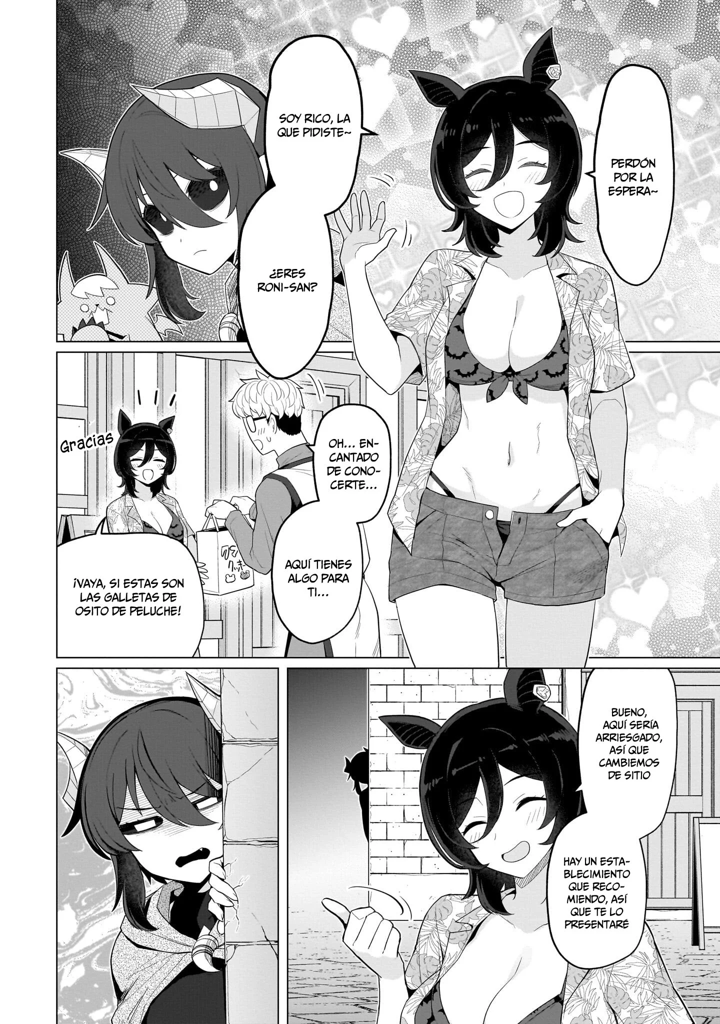 Dark Summoner to Dekiteiru Capítulo 74 - Page 9