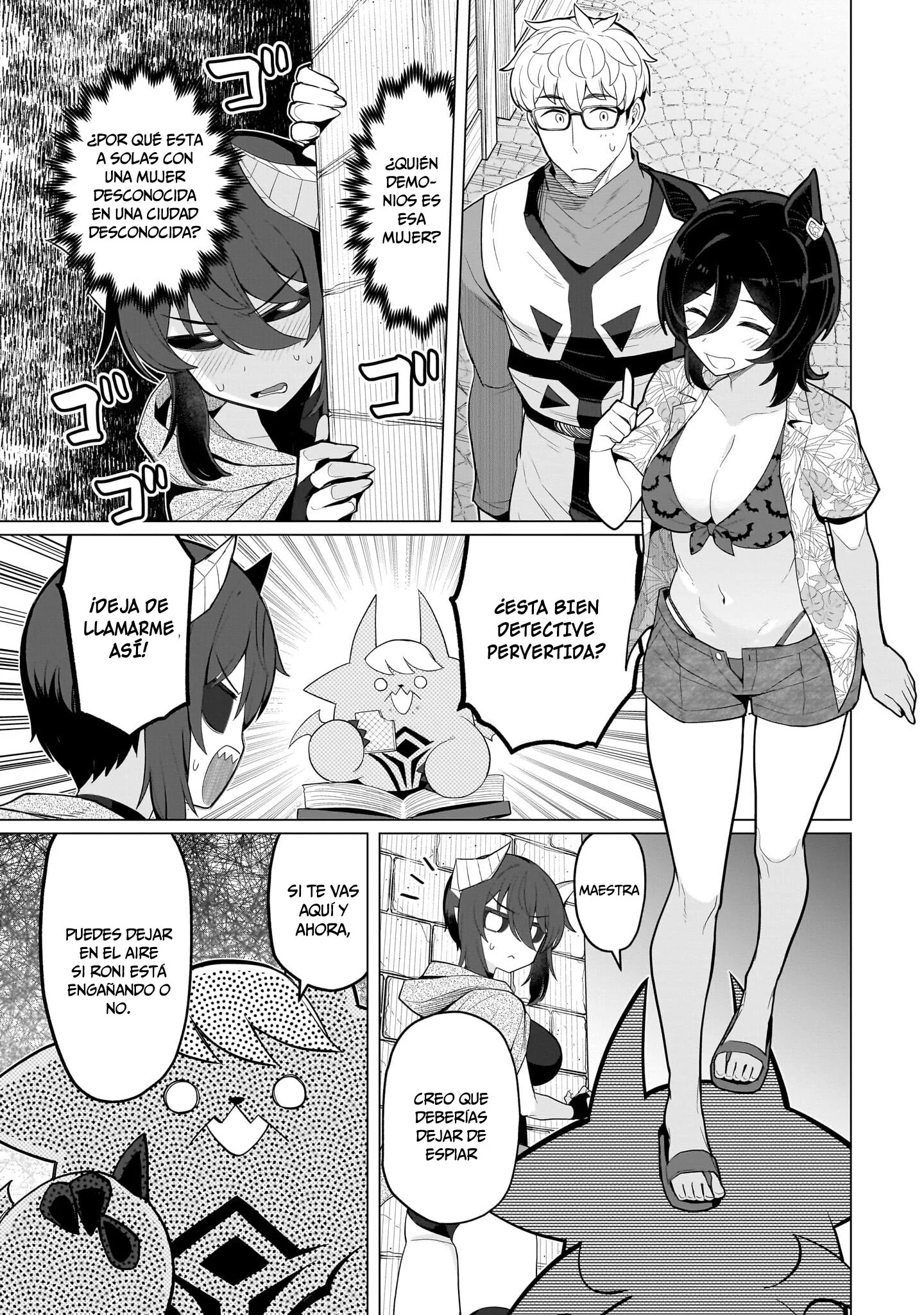 Dark Summoner to Dekiteiru Capítulo 74 - Page 10