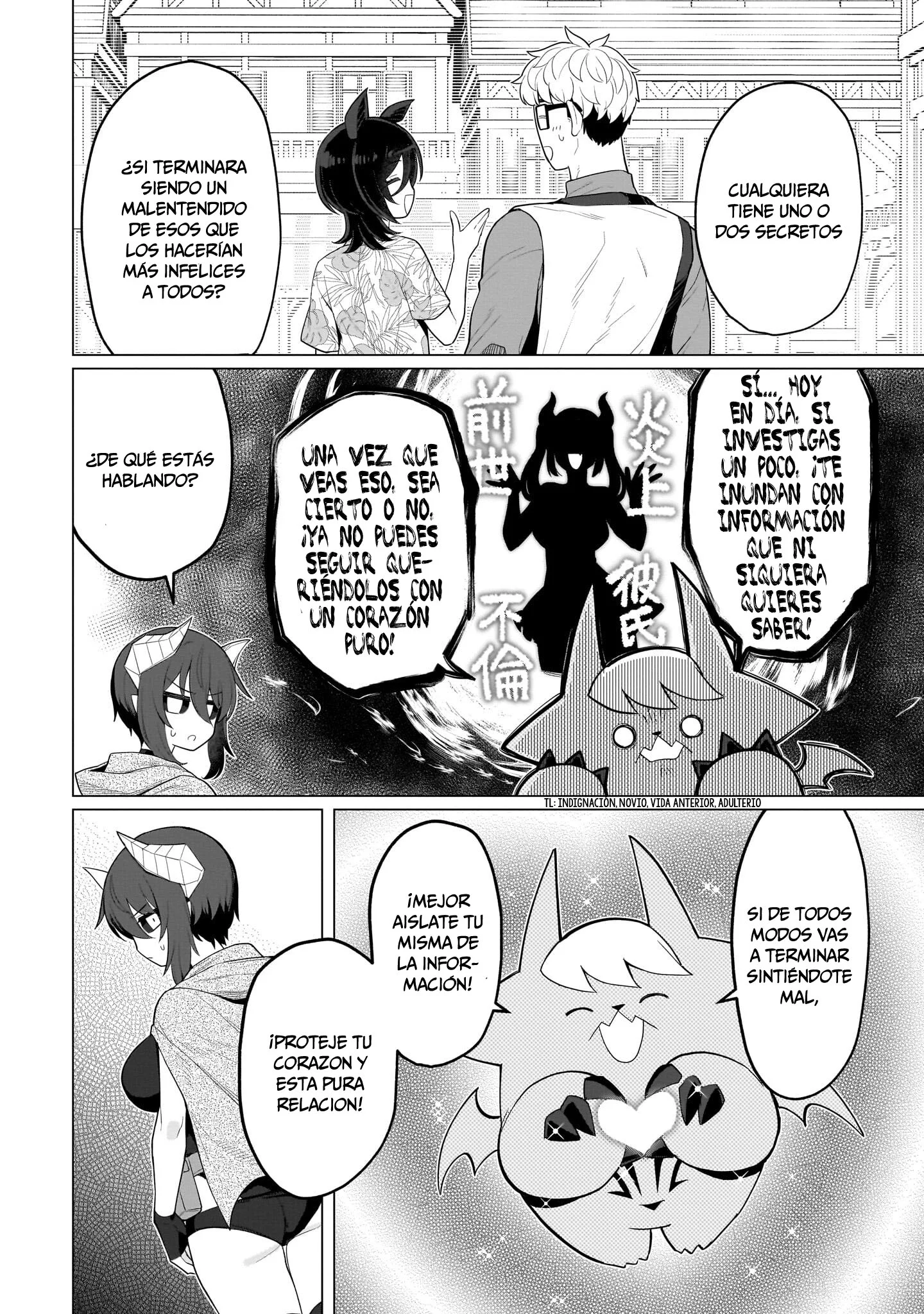 Dark Summoner to Dekiteiru Capítulo 74 - Page 11