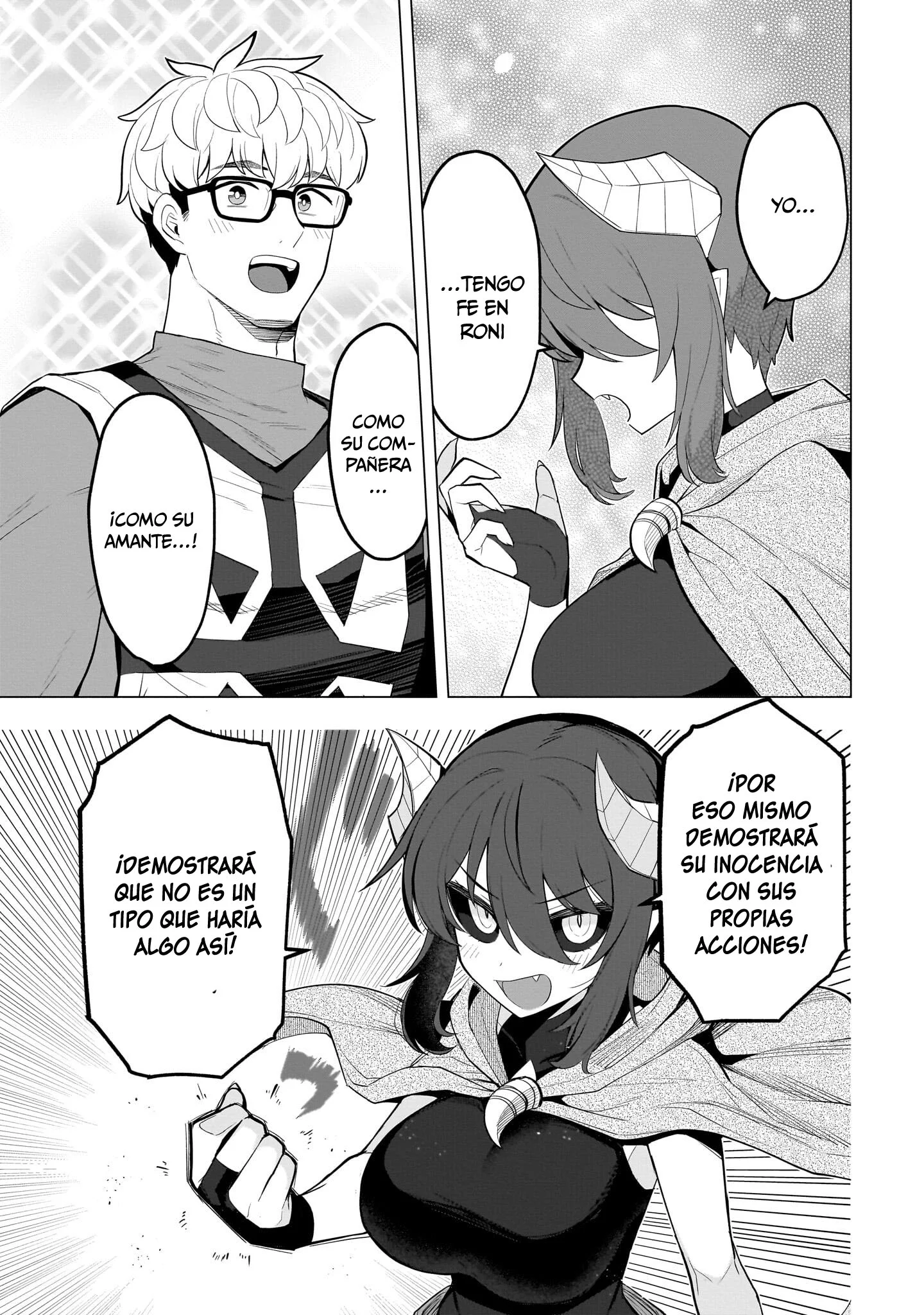 Dark Summoner to Dekiteiru Capítulo 74 - Page 12