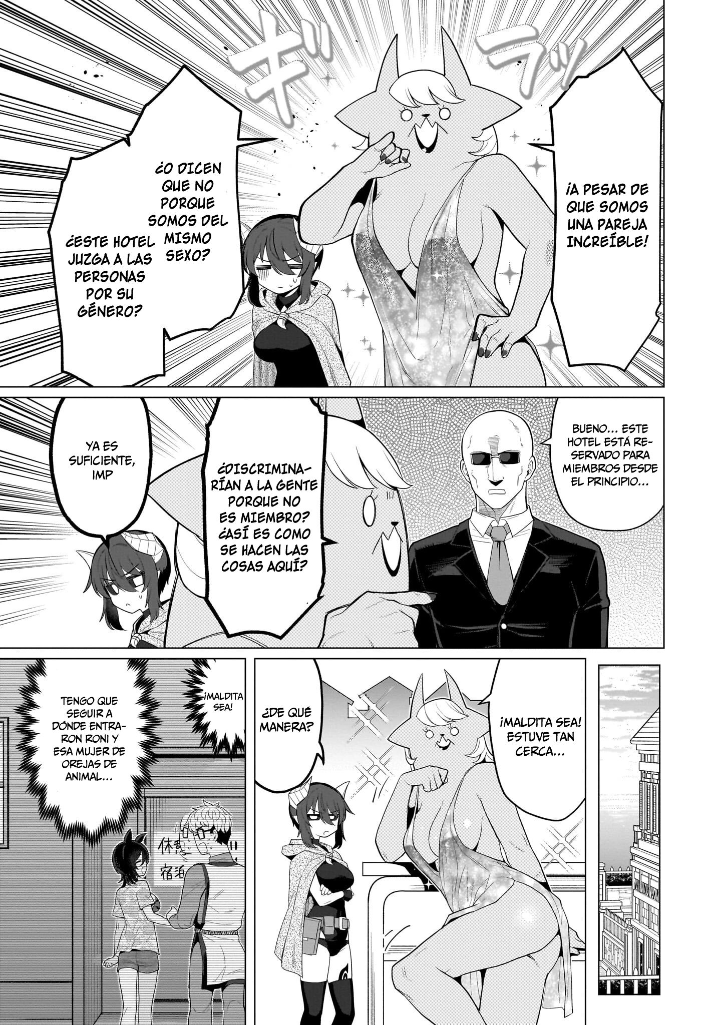 Dark Summoner to Dekiteiru Capítulo 75 - Page 4