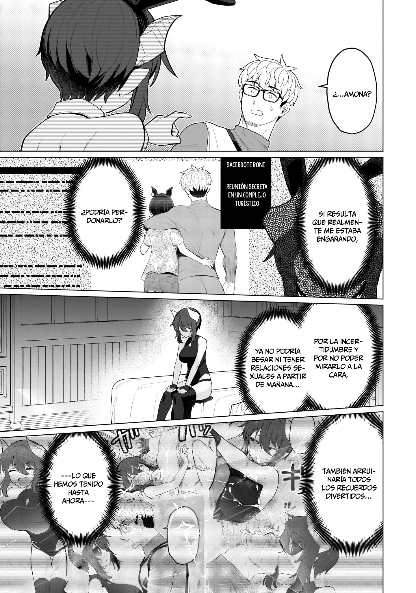 Dark Summoner to Dekiteiru Capítulo 75 - Page 8