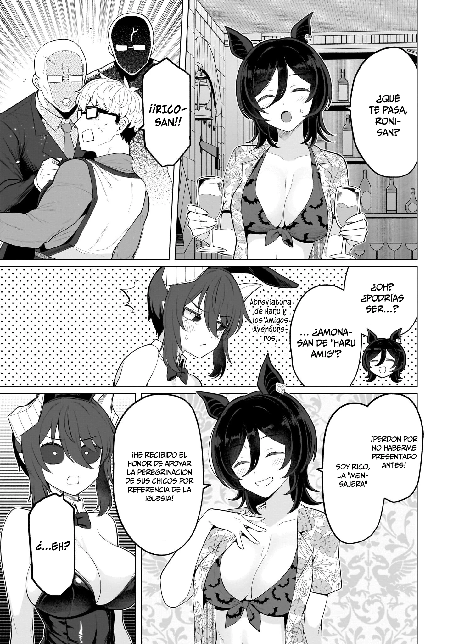 Dark Summoner to Dekiteiru Capítulo 75 - Page 10