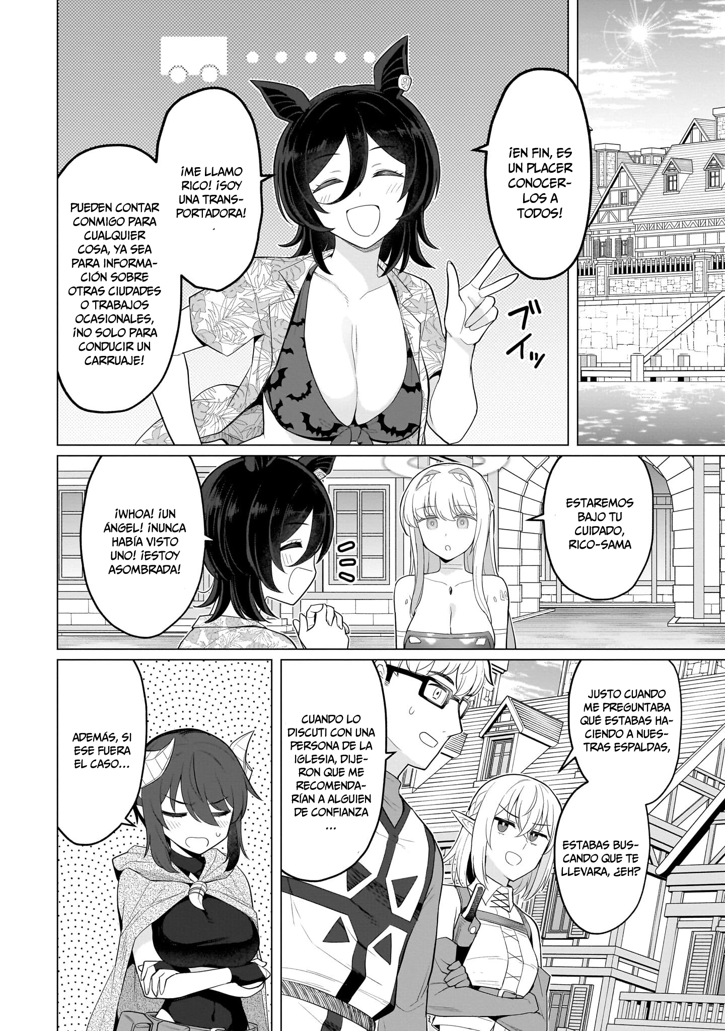 Dark Summoner to Dekiteiru Capítulo 75 - Page 11