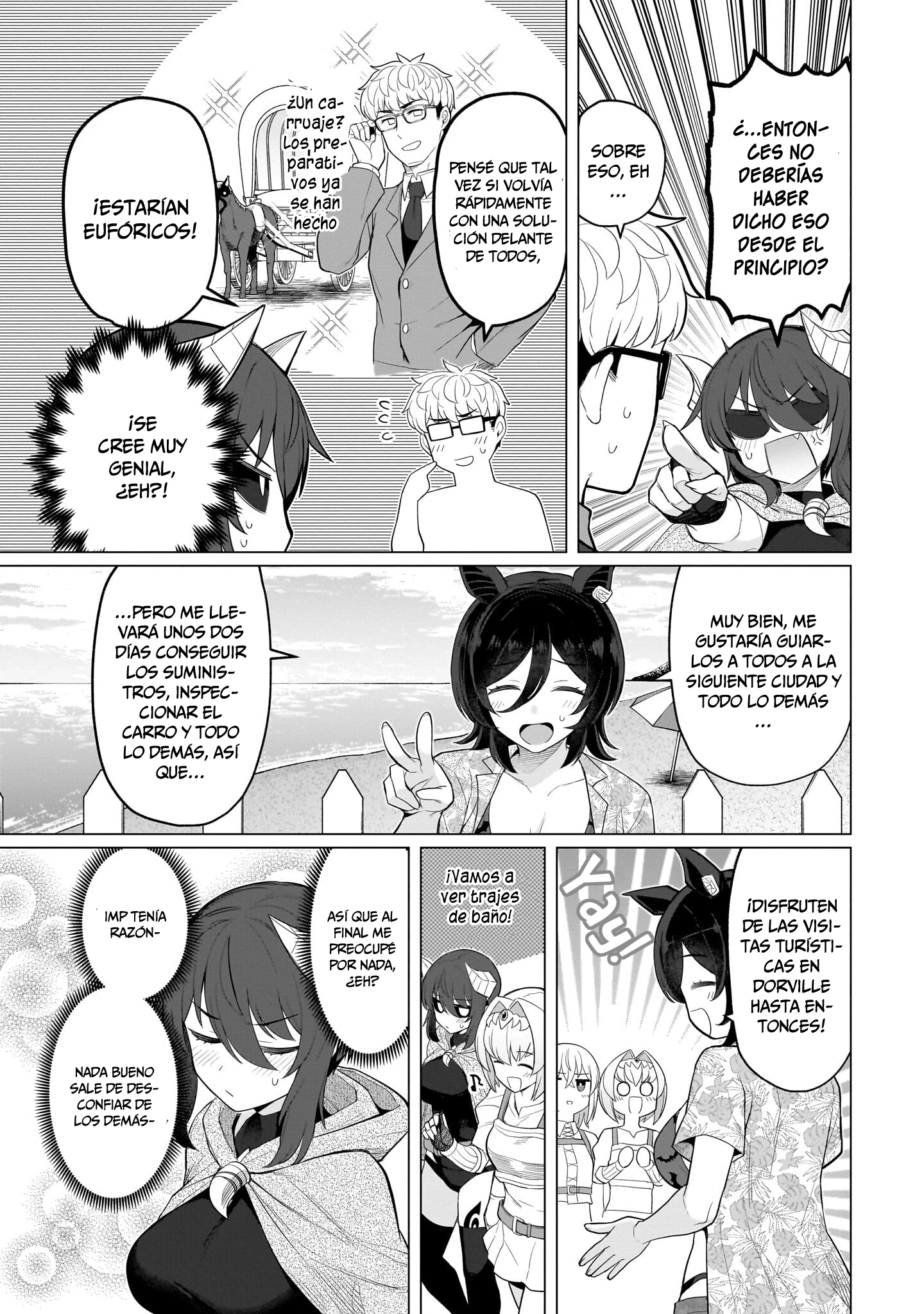 Dark Summoner to Dekiteiru Capítulo 75 - Page 12