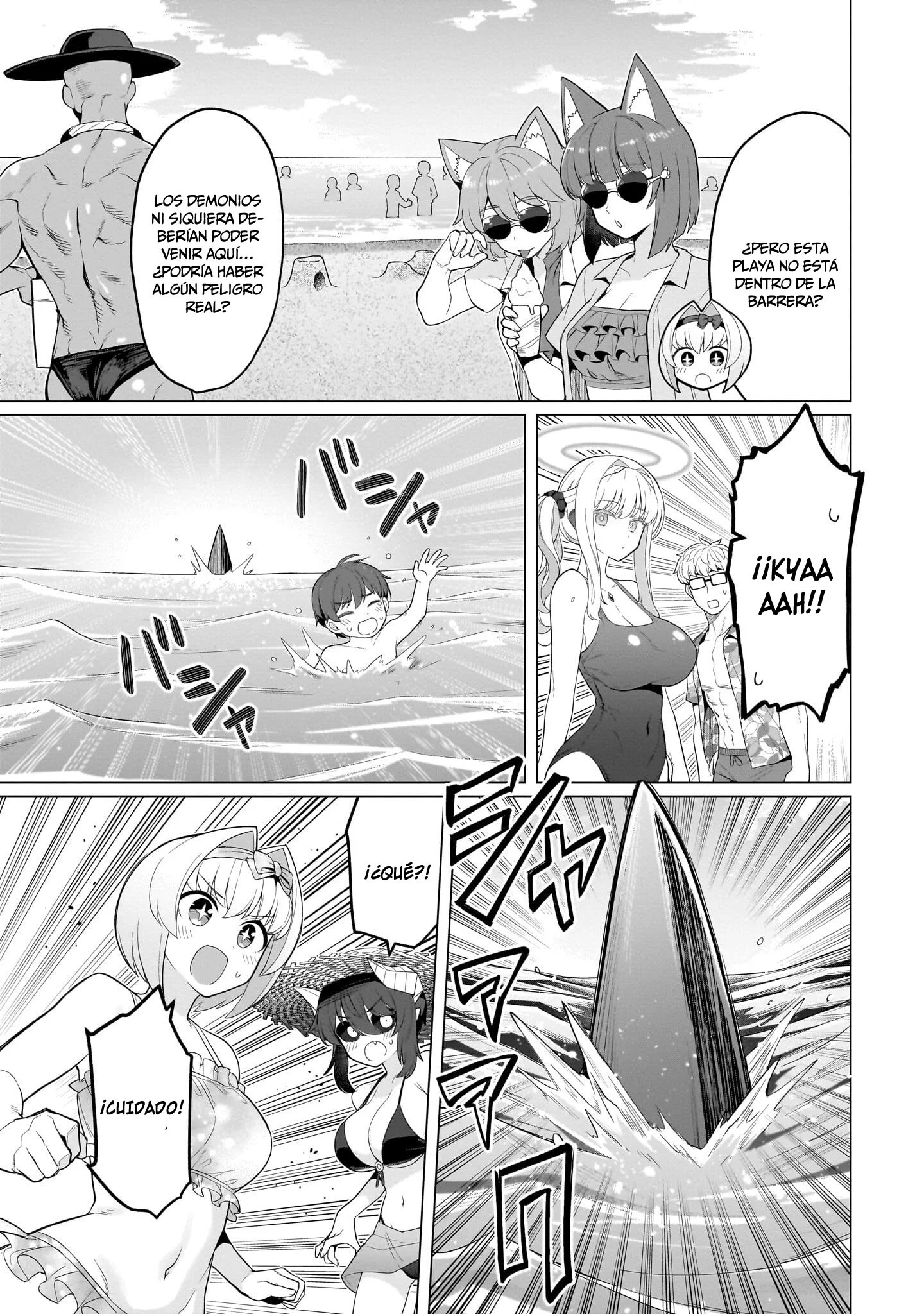 Dark Summoner to Dekiteiru Capítulo 76 - Page 4