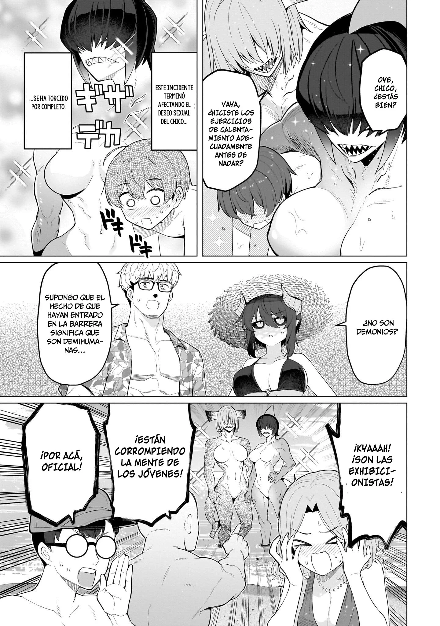 Dark Summoner to Dekiteiru Capítulo 76 - Page 6