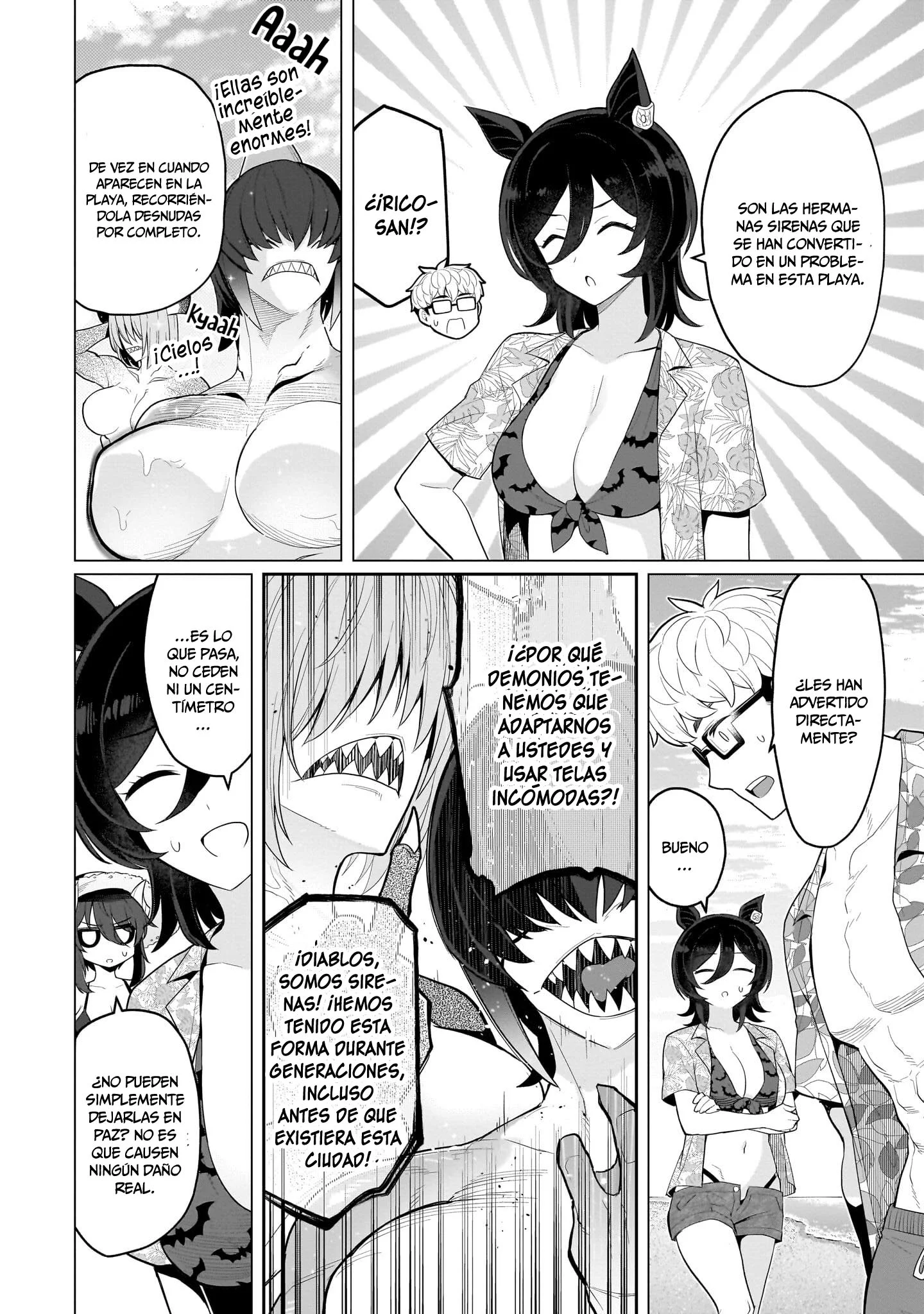Dark Summoner to Dekiteiru Capítulo 76 - Page 7
