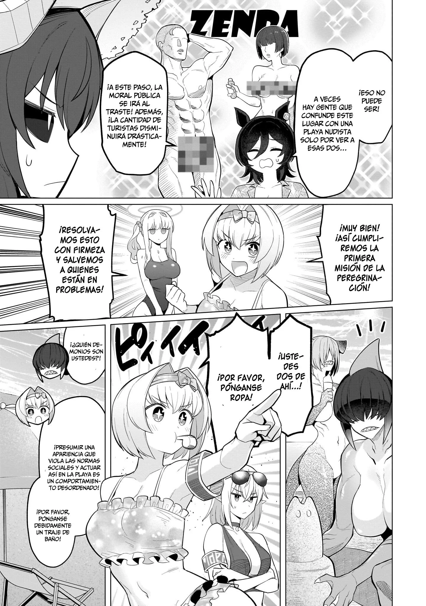Dark Summoner to Dekiteiru Capítulo 76 - Page 8