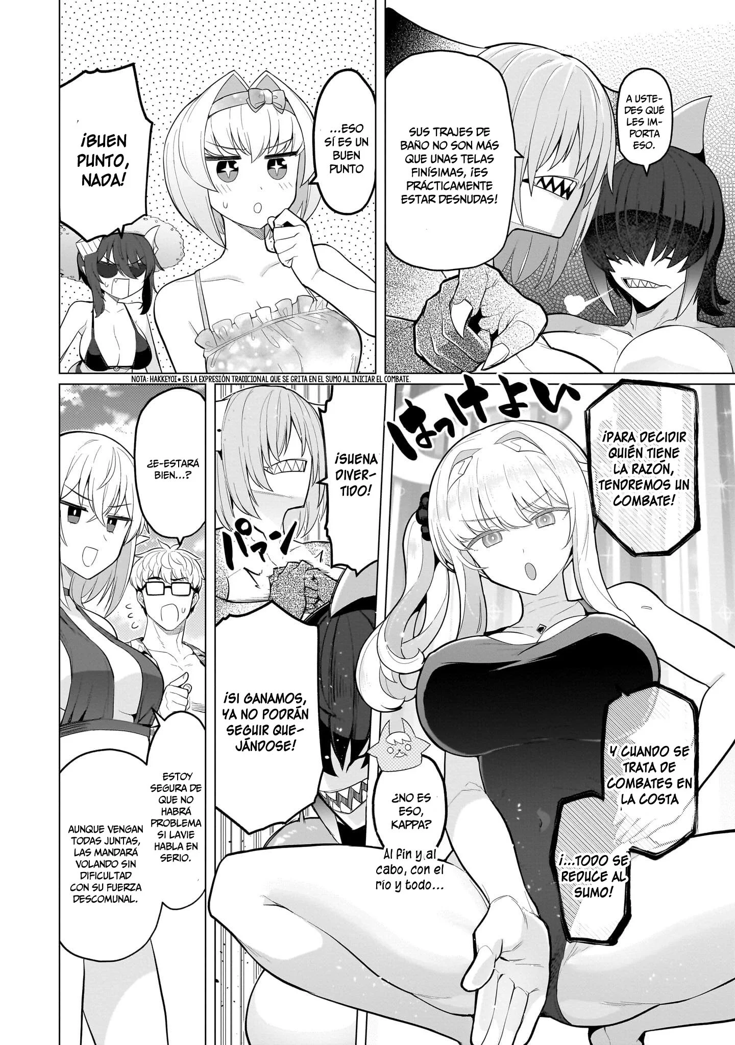 Dark Summoner to Dekiteiru Capítulo 76 - Page 9