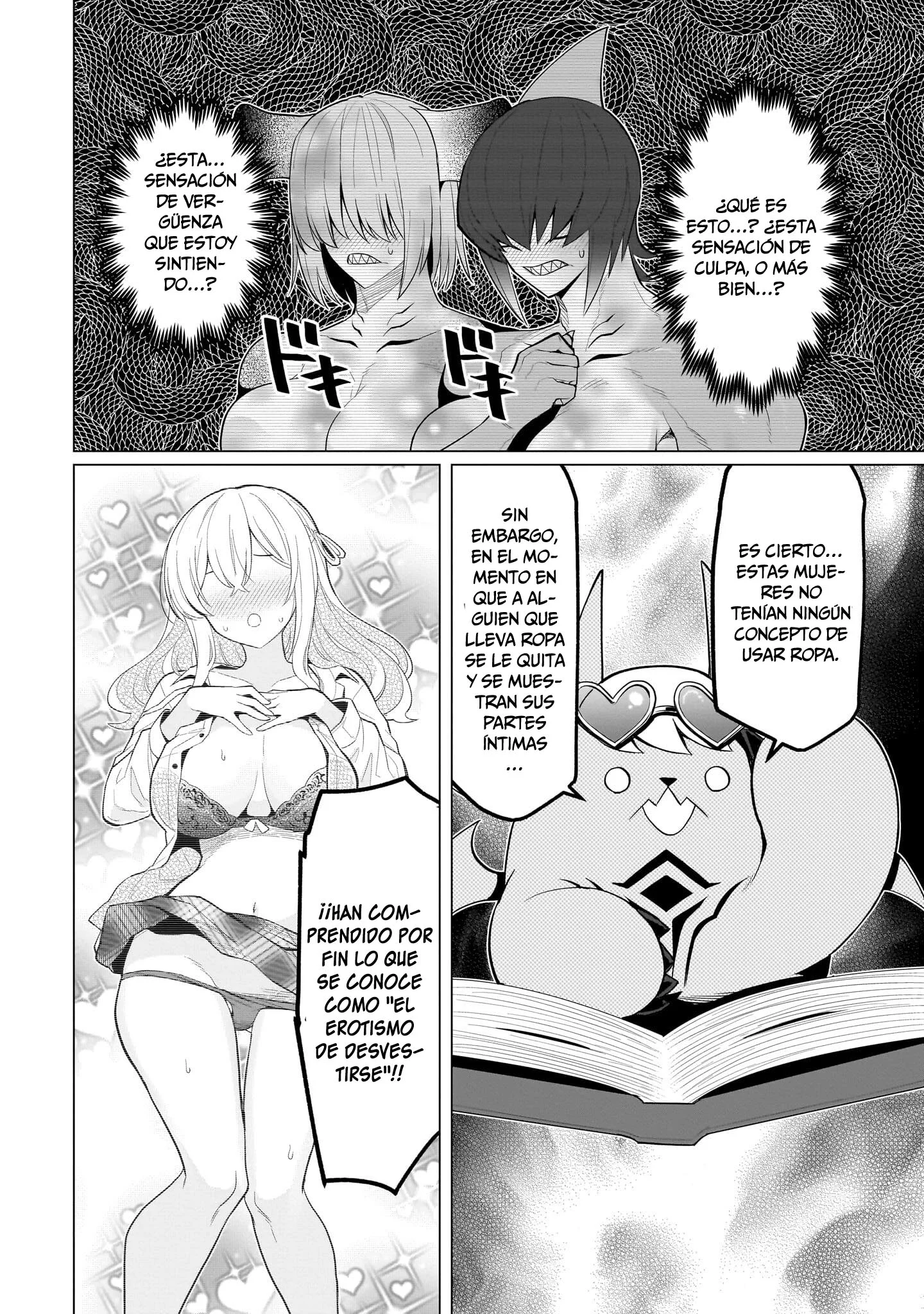 Dark Summoner to Dekiteiru Capítulo 76 - Page 11
