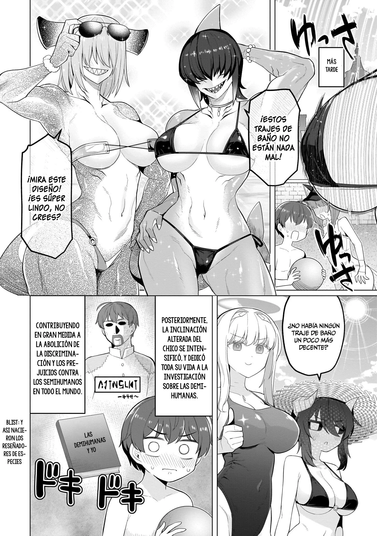 Dark Summoner to Dekiteiru Capítulo 76 - Page 13