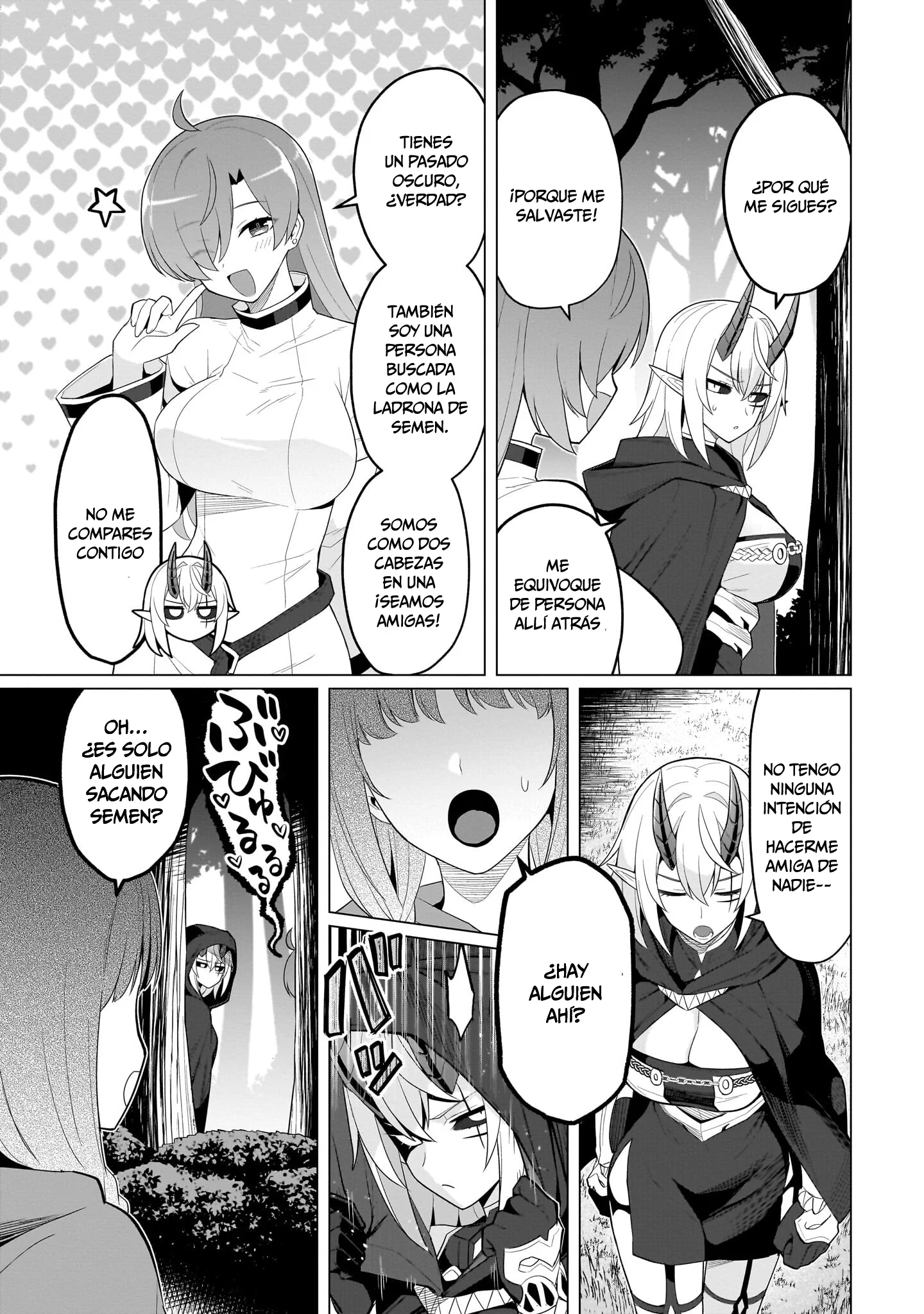 Dark Summoner to Dekiteiru Capítulo 77 - Page 4