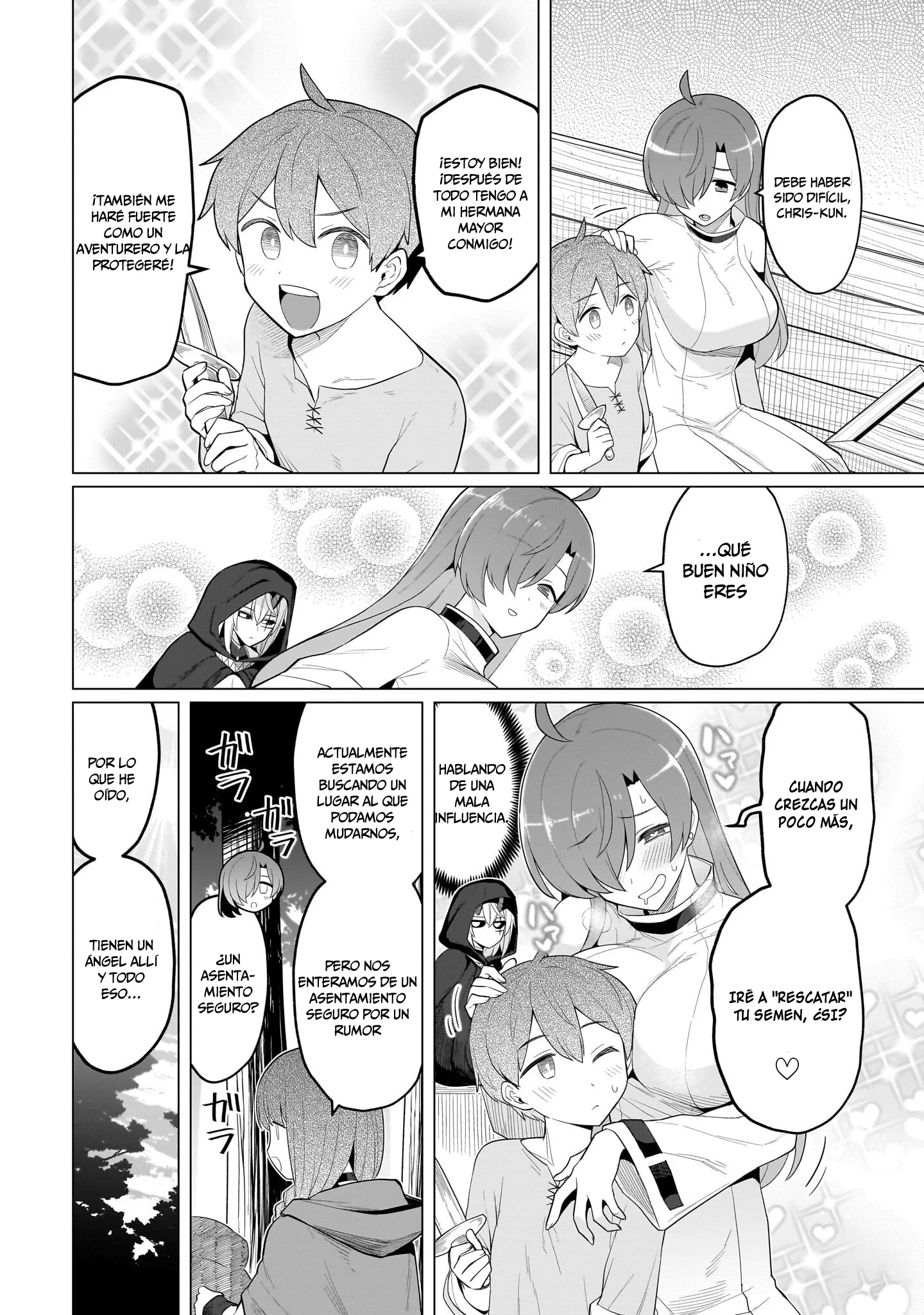 Dark Summoner to Dekiteiru Capítulo 77 - Page 7