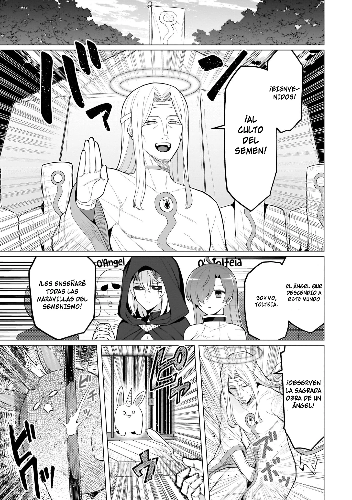Dark Summoner to Dekiteiru Capítulo 77 - Page 8