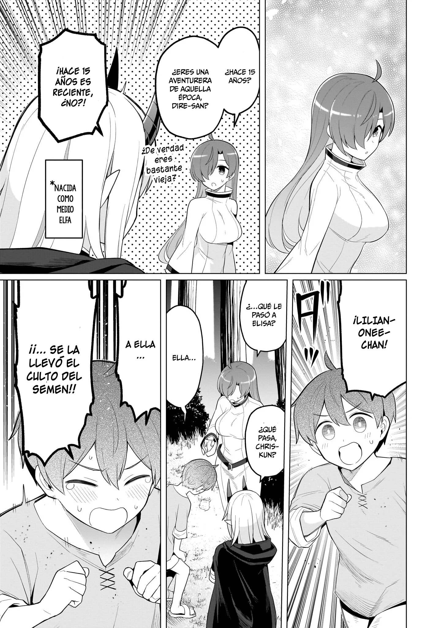 Dark Summoner to Dekiteiru Capítulo 77 - Page 12