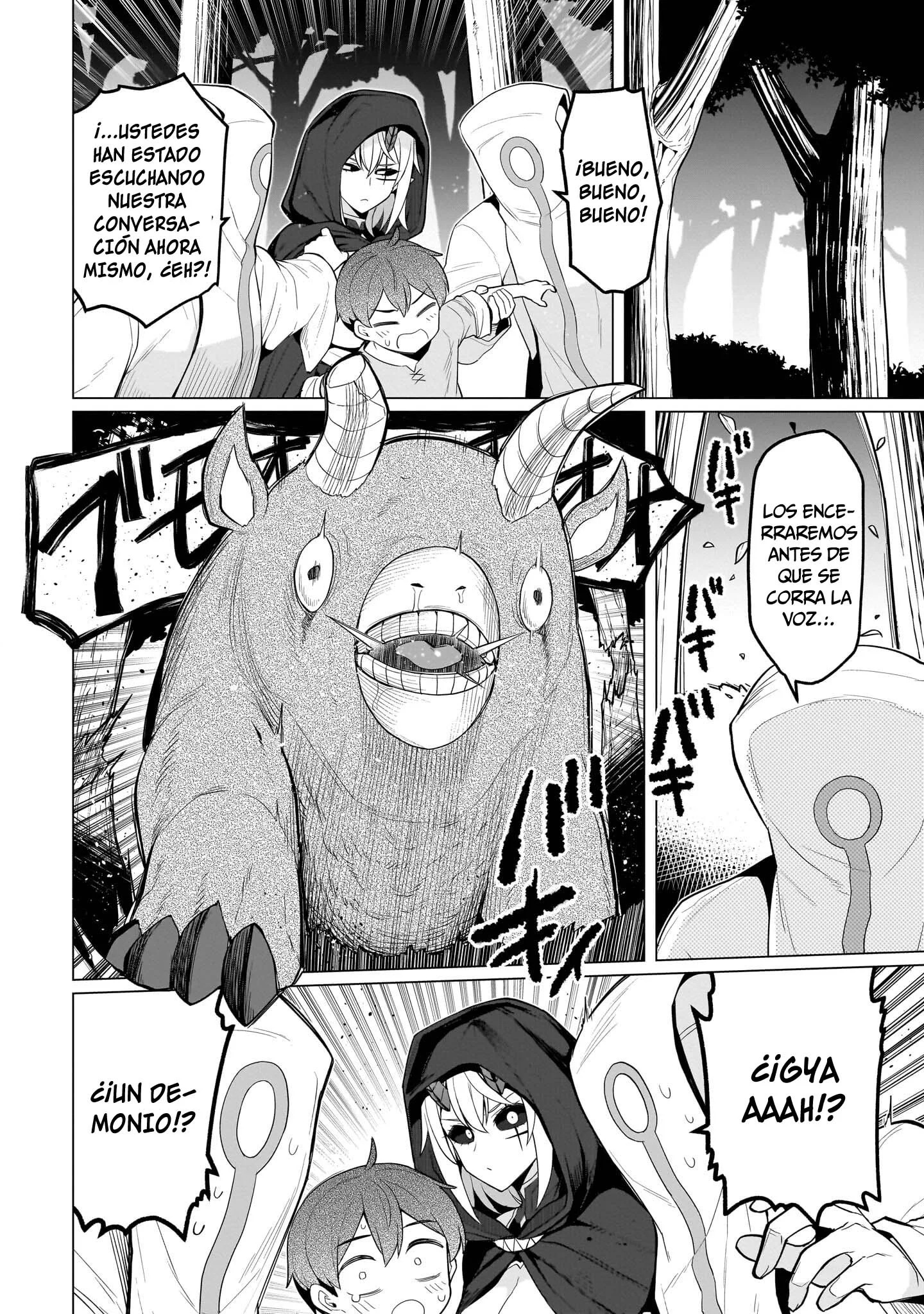 Dark Summoner to Dekiteiru Capítulo 78 - Page 7