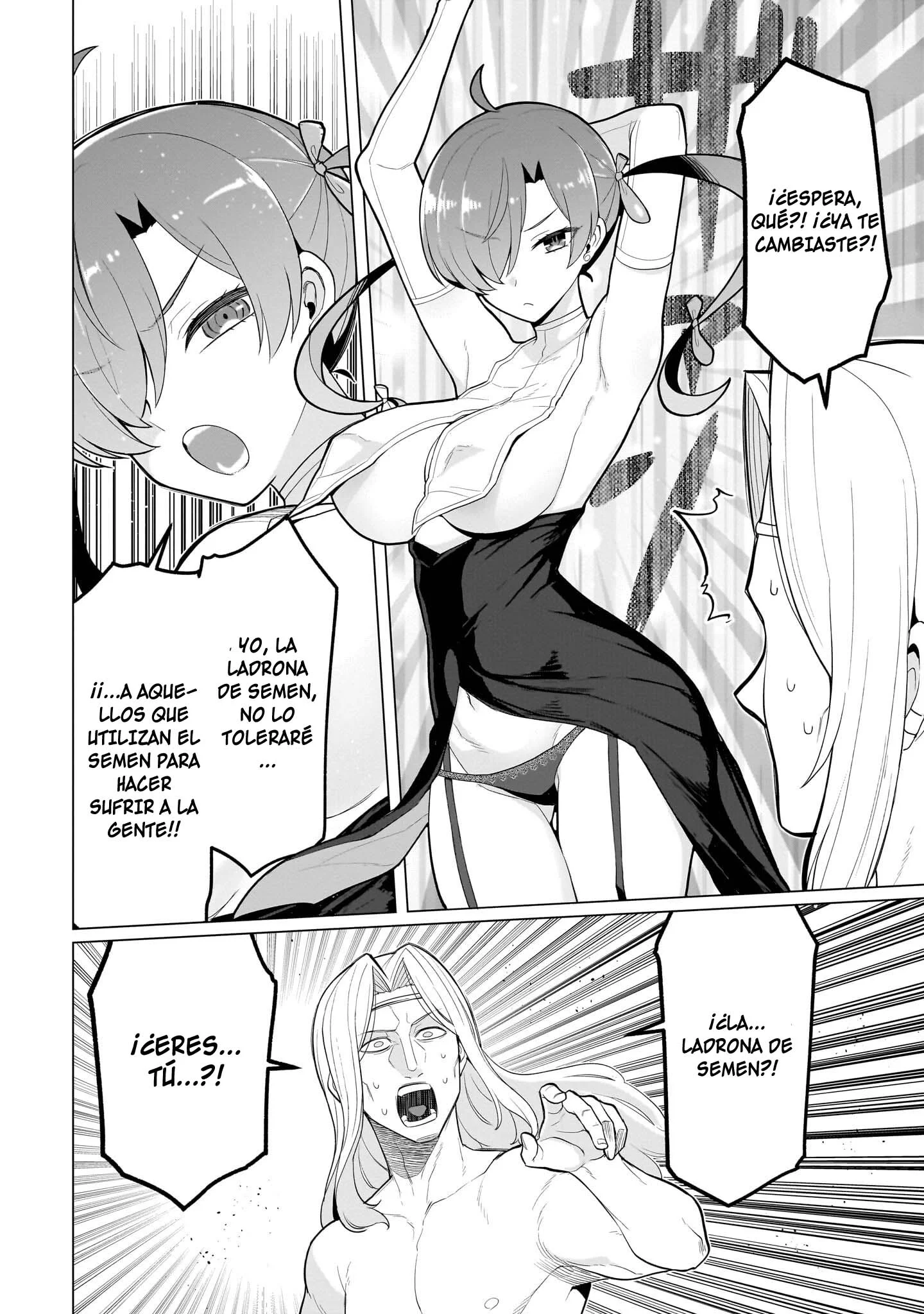 Dark Summoner to Dekiteiru Capítulo 78 - Page 9