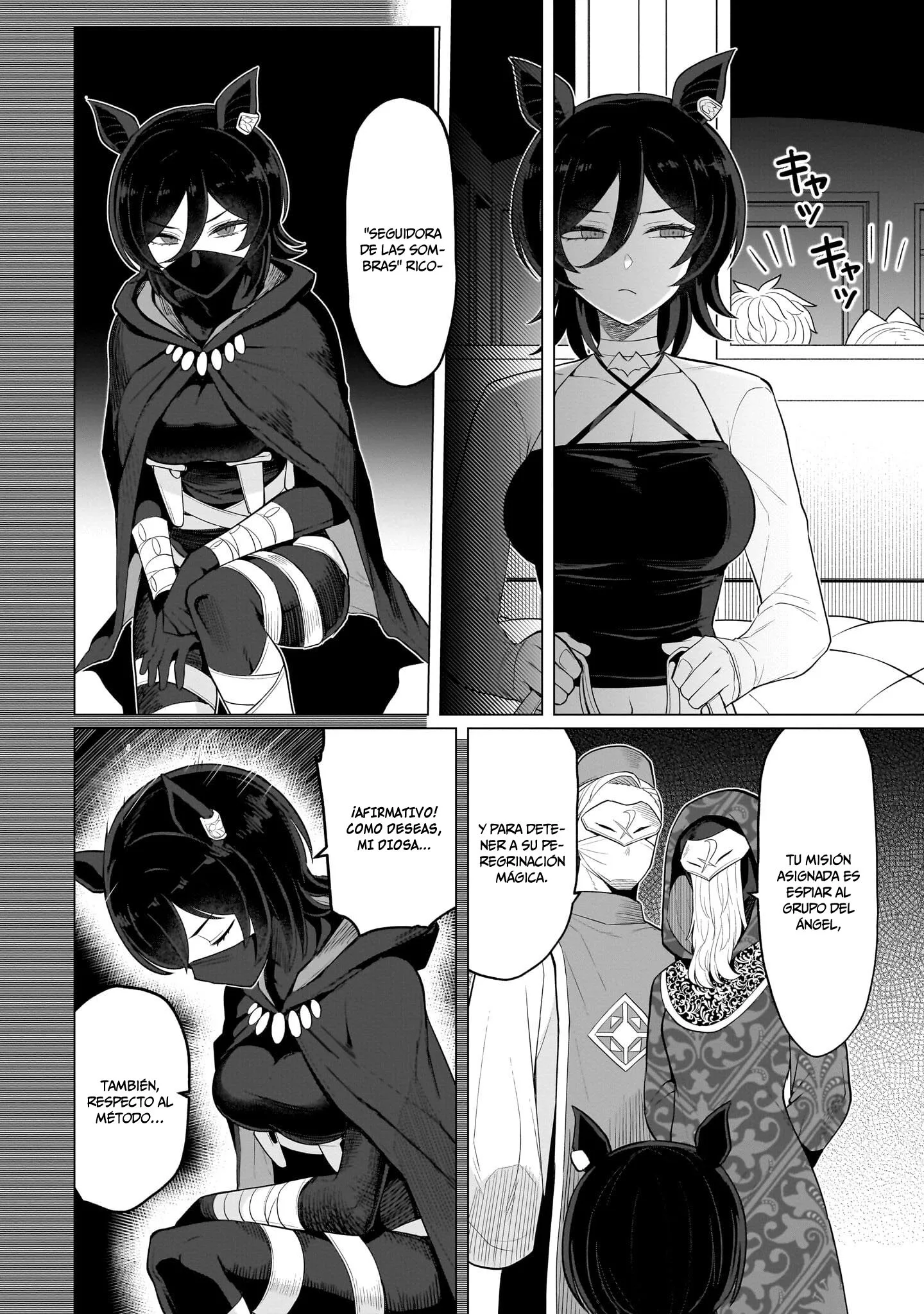 Dark Summoner to Dekiteiru Capítulo 79 - Page 3