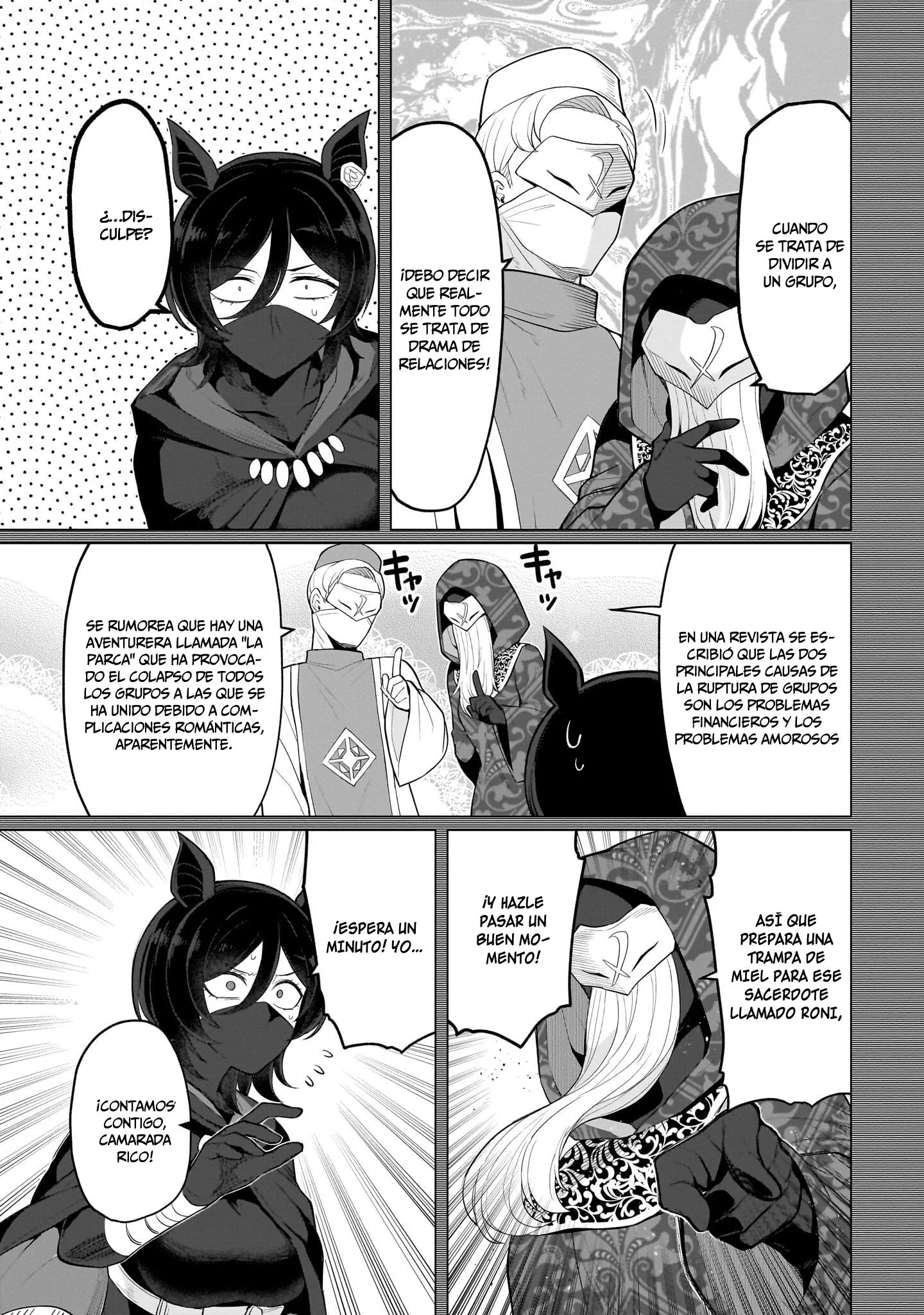 Dark Summoner to Dekiteiru Capítulo 79 - Page 4