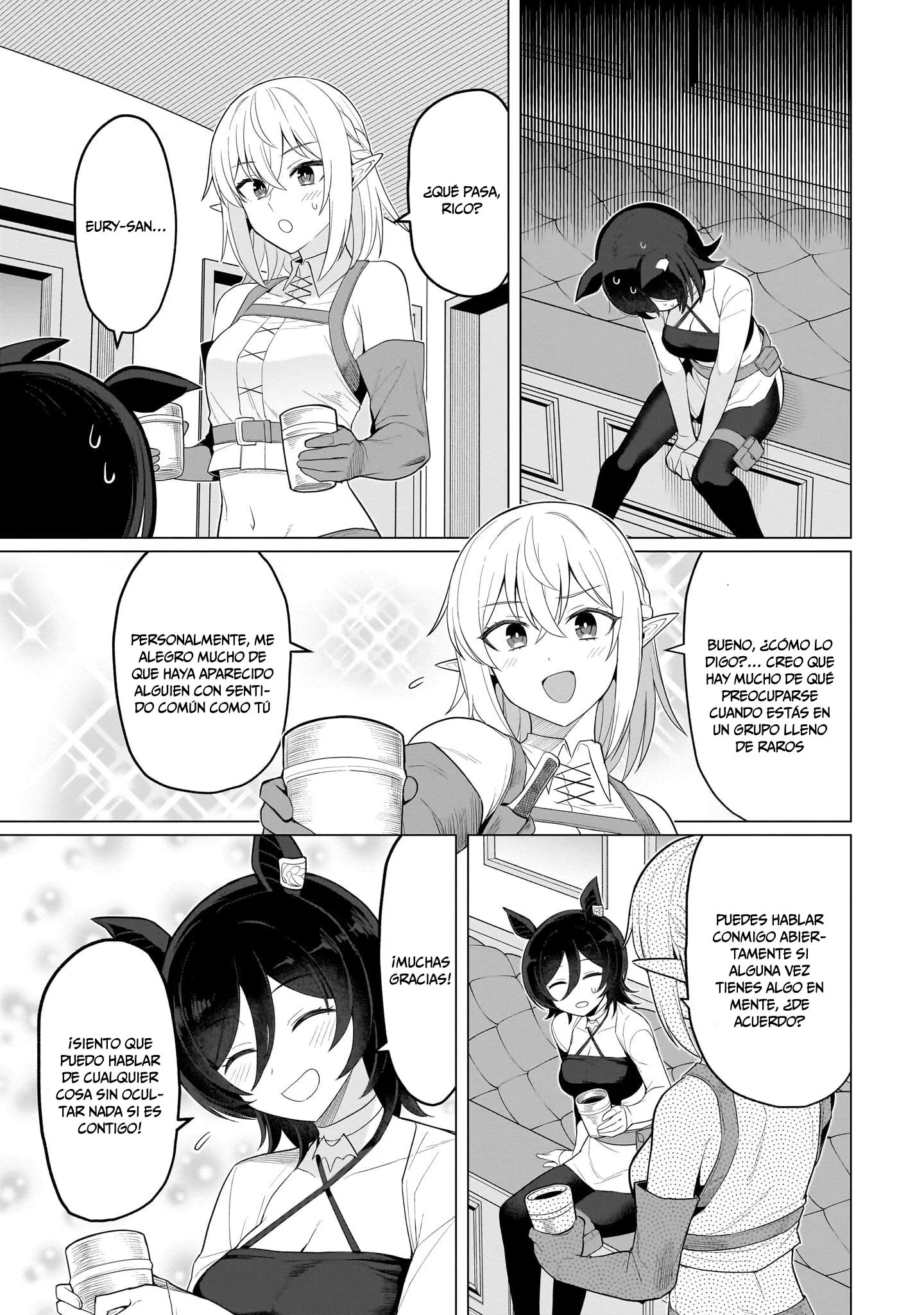 Dark Summoner to Dekiteiru Capítulo 79 - Page 8