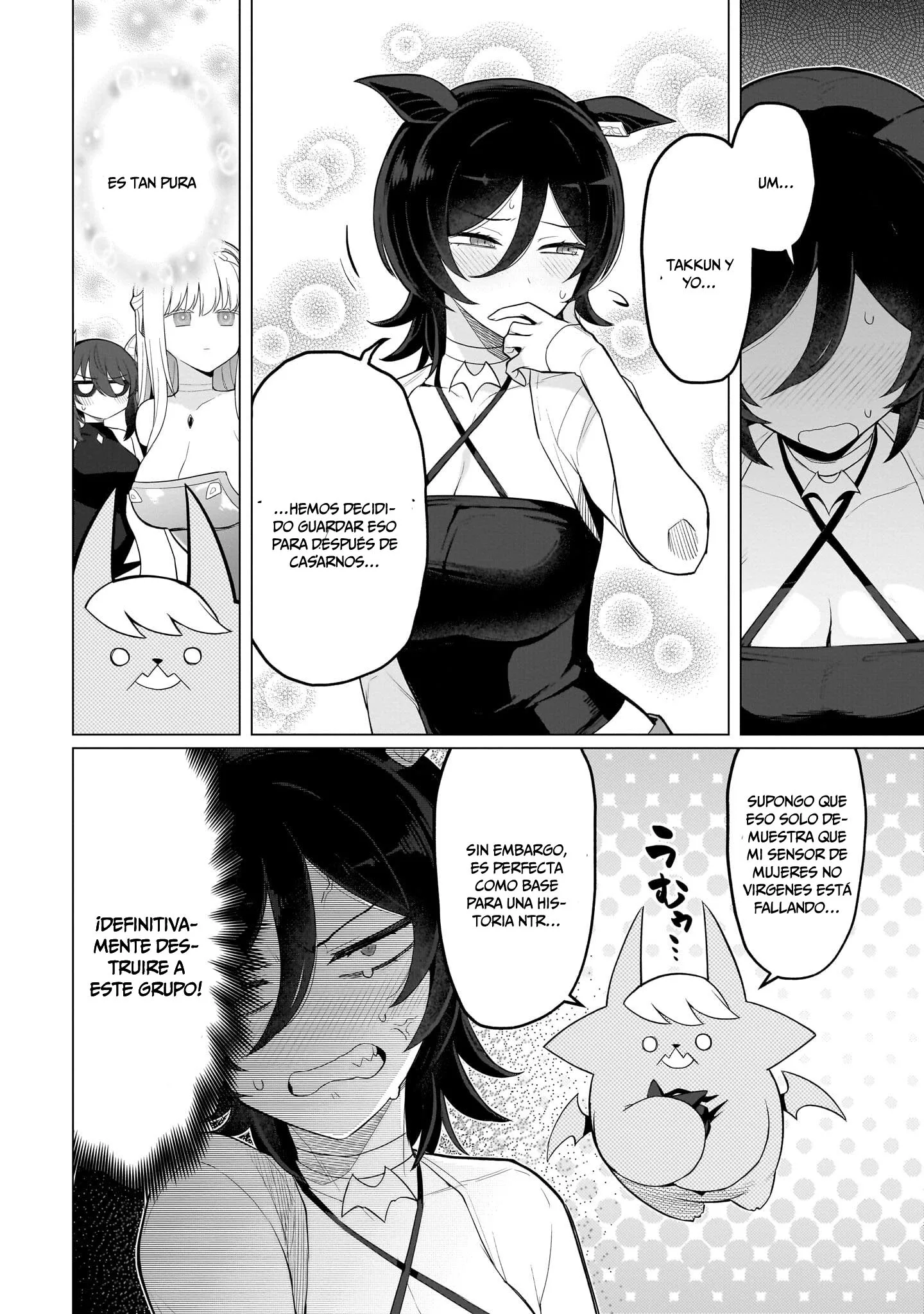 Dark Summoner to Dekiteiru Capítulo 79 - Page 13