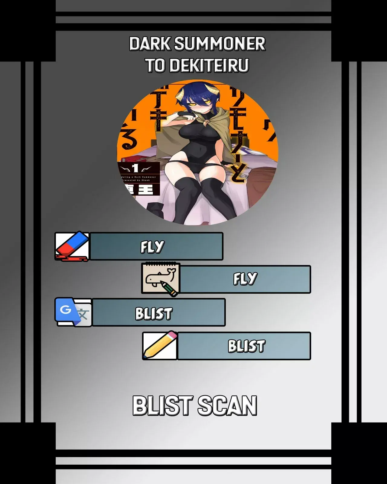 Dark Summoner to Dekiteiru Capítulo 8 - Page 1