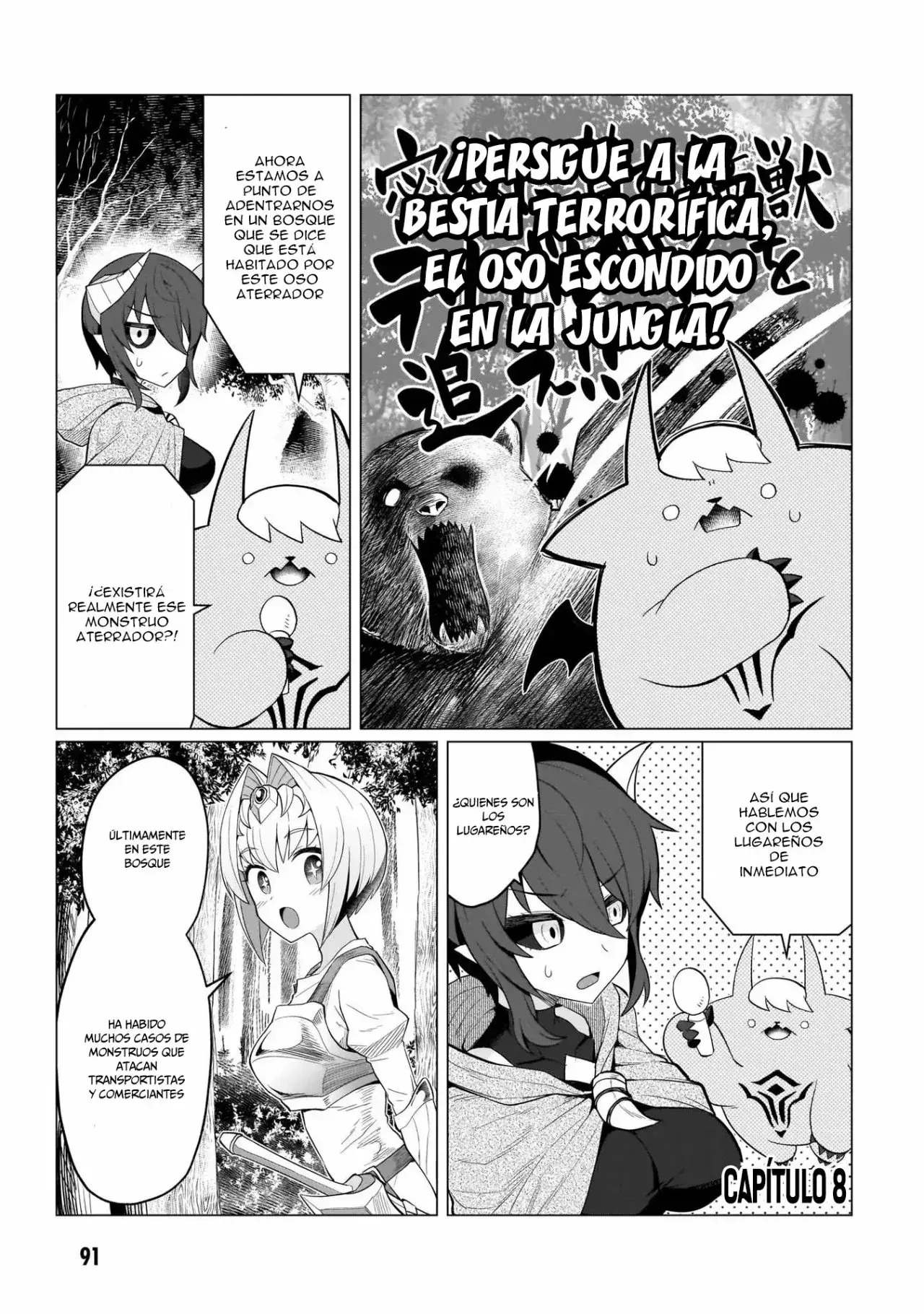 Dark Summoner to Dekiteiru Capítulo 8 - Page 2