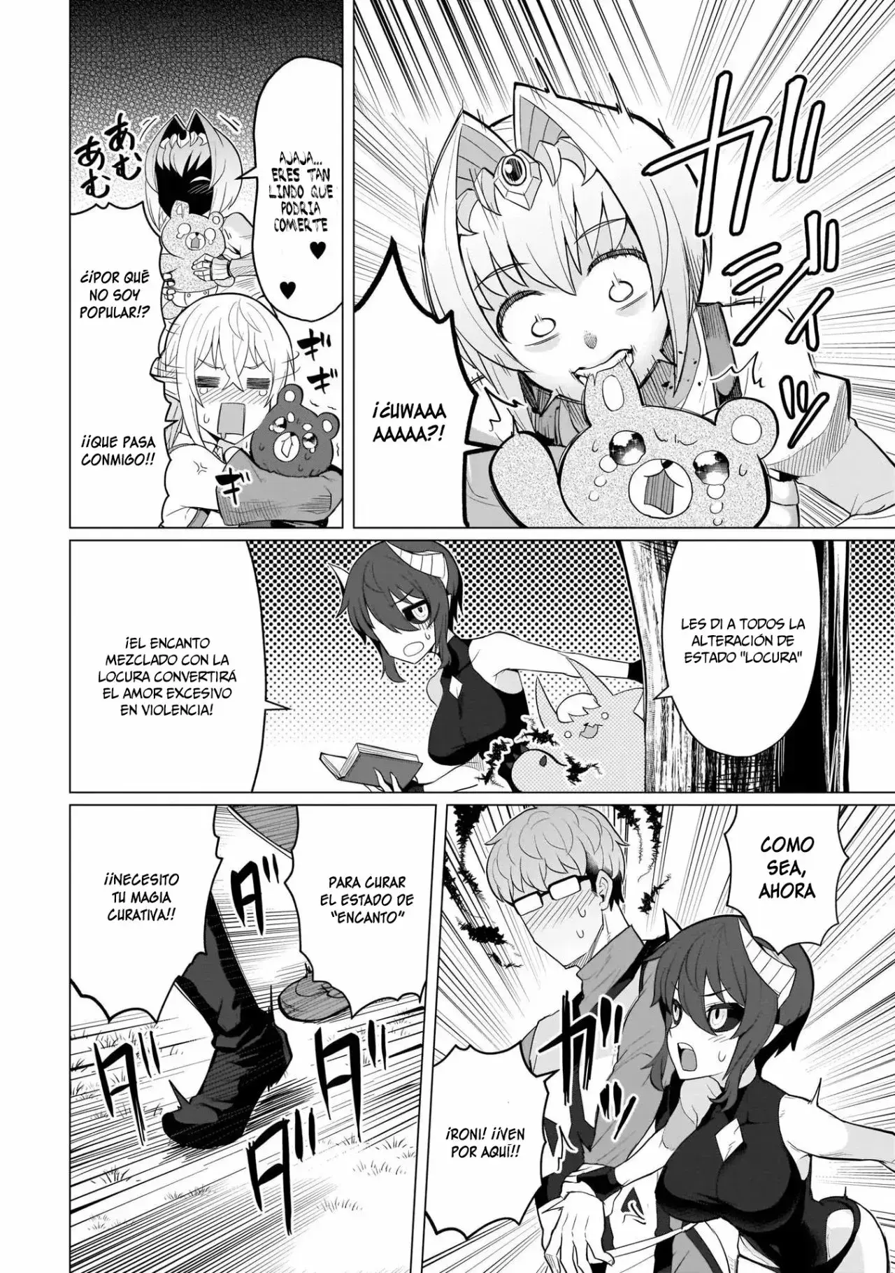 Dark Summoner to Dekiteiru Capítulo 8 - Page 11