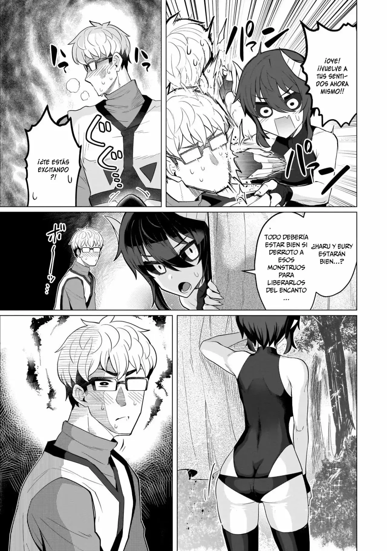 Dark Summoner to Dekiteiru Capítulo 8 - Page 12