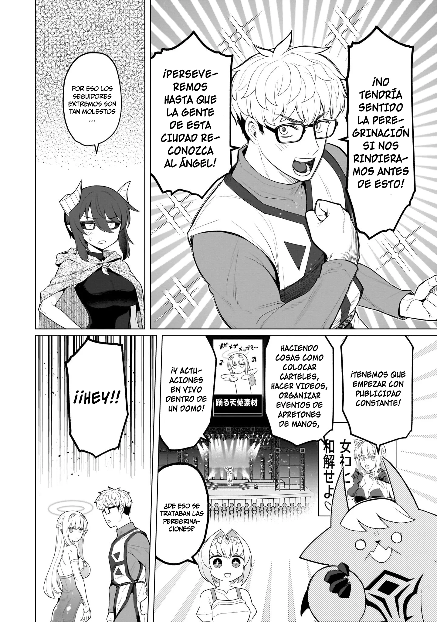 Dark Summoner to Dekiteiru Capítulo 80 - Page 5