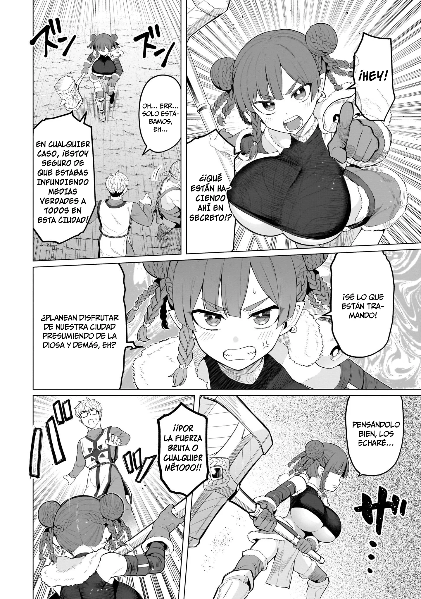 Dark Summoner to Dekiteiru Capítulo 80 - Page 11
