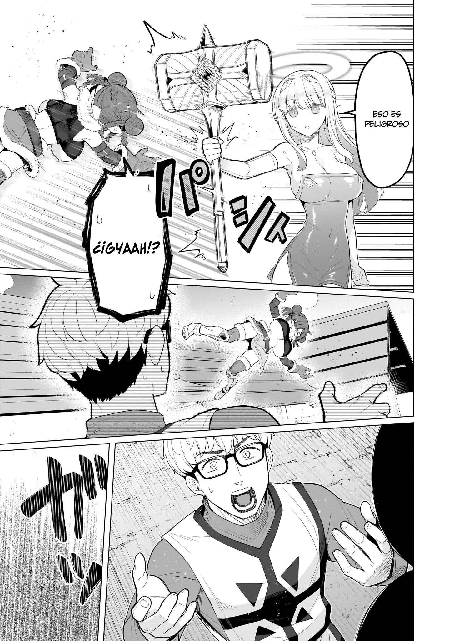 Dark Summoner to Dekiteiru Capítulo 80 - Page 12