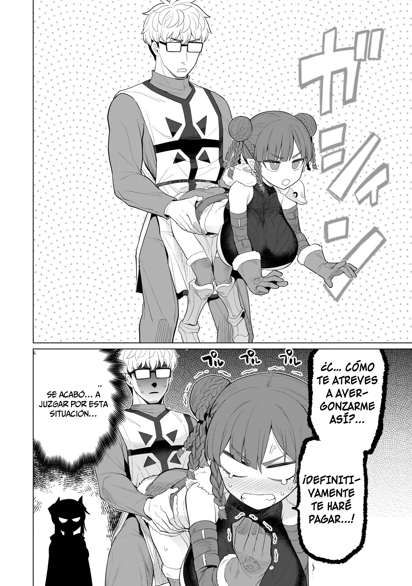 Dark Summoner to Dekiteiru Capítulo 80 - Page 13