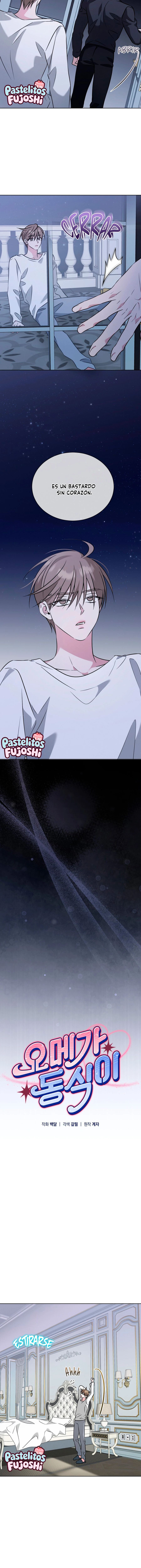 Omega Dongsik Capítulo 15 - Page 7