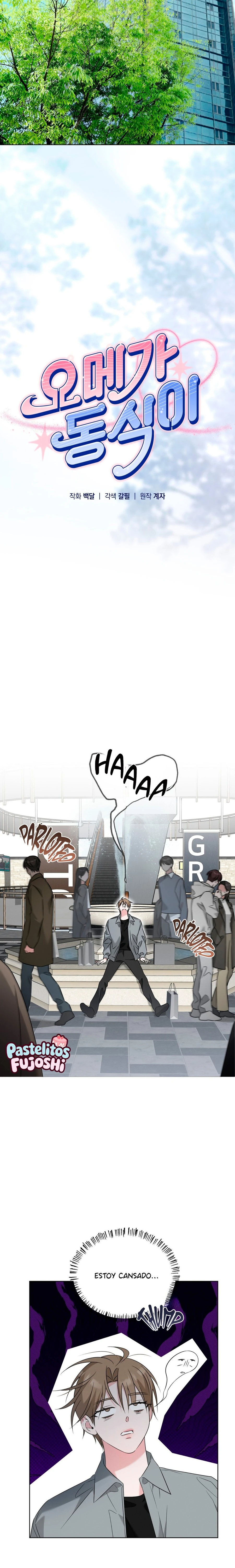 Omega Dongsik Capítulo 18 - Page 3