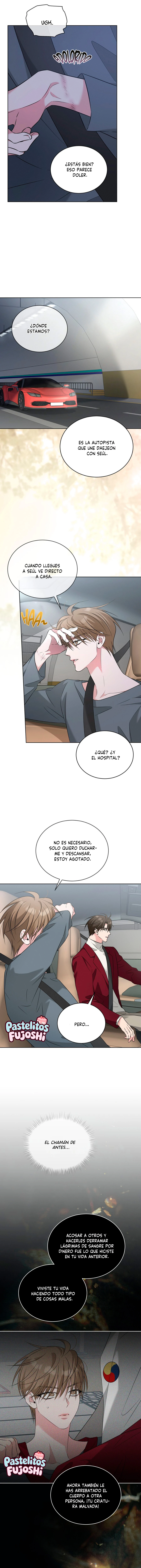 Omega Dongsik Capítulo 20 - Page 12