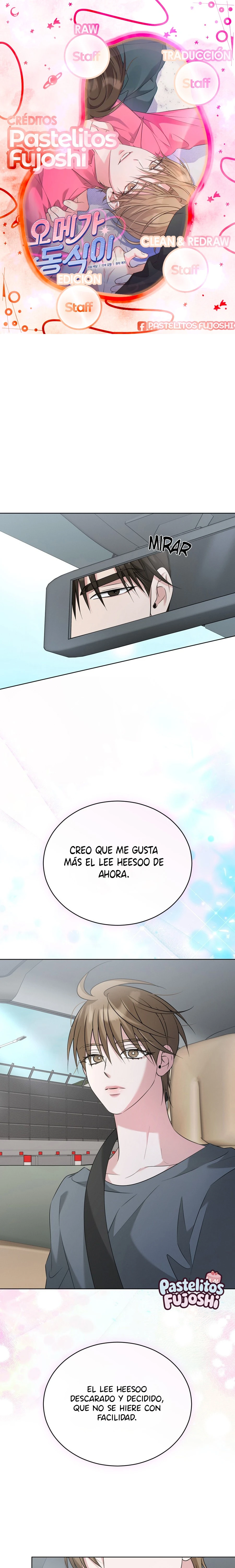 Omega Dongsik Capítulo 21 - Page 1