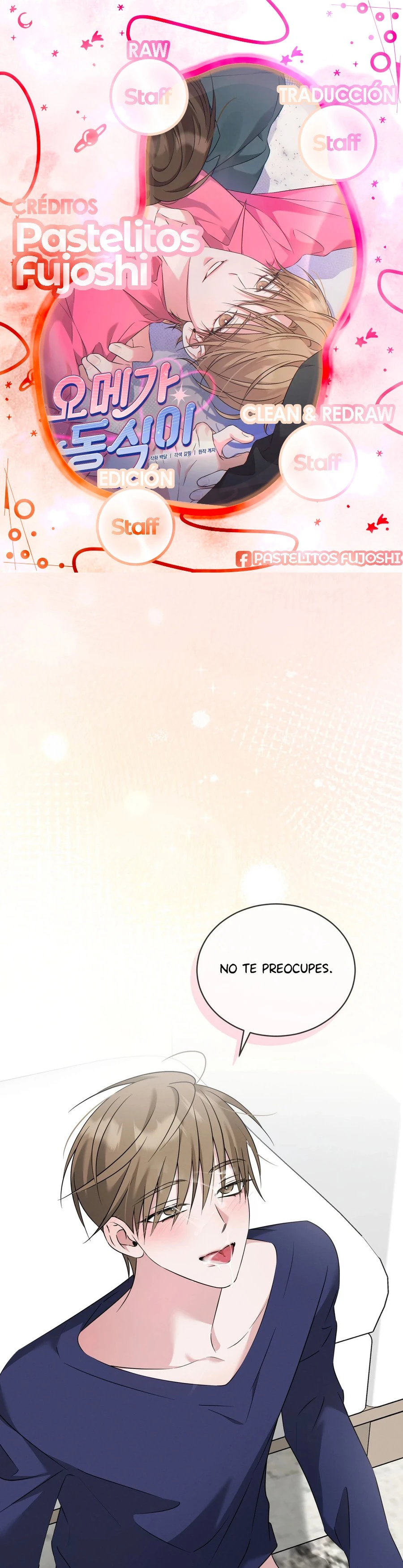 Omega Dongsik Capítulo 25 - Page 1