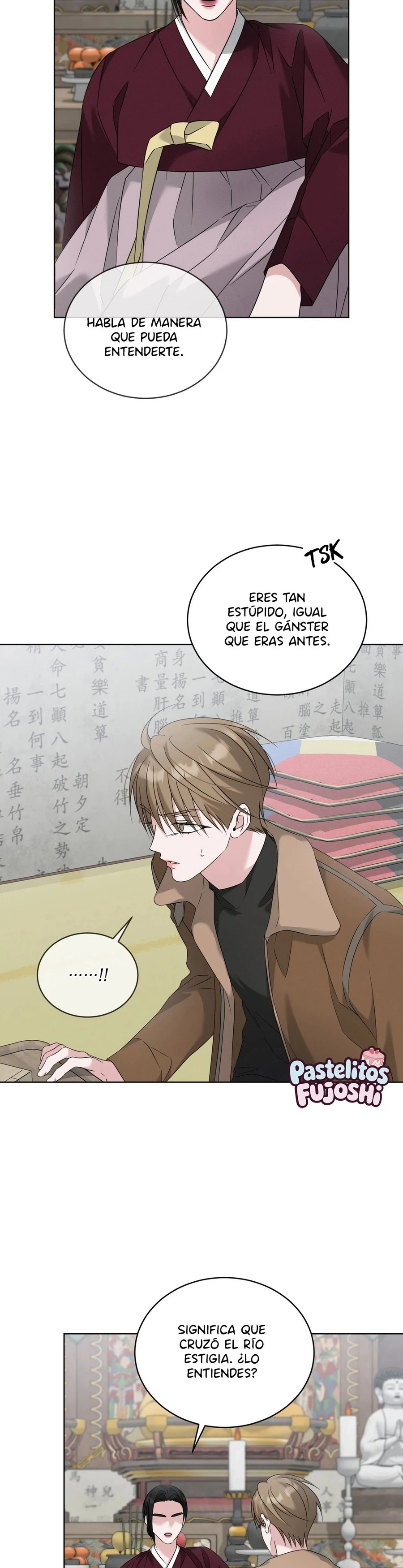 Omega Dongsik Capítulo 25 - Page 19