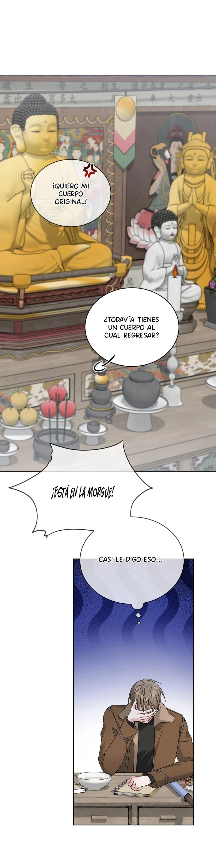 Omega Dongsik Capítulo 25 - Page 23