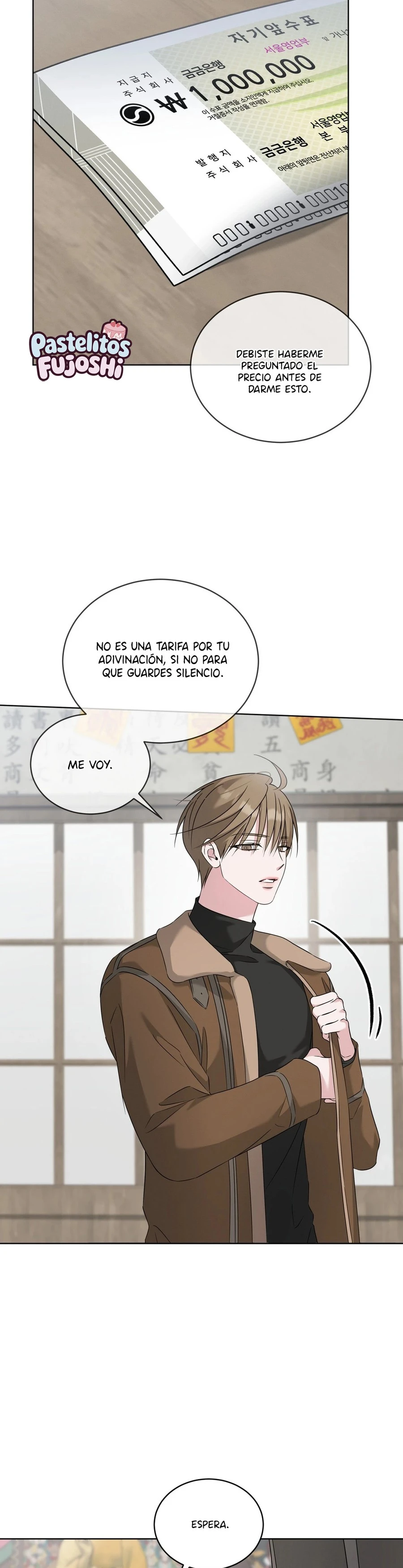 Omega Dongsik Capítulo 25 - Page 27