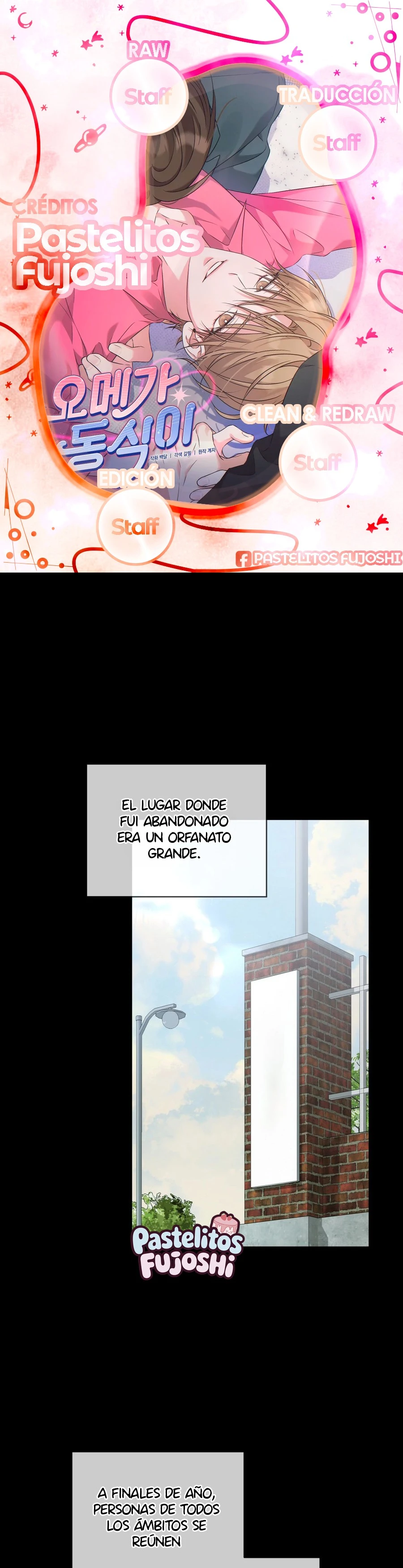Omega Dongsik Capítulo 26 - Page 1