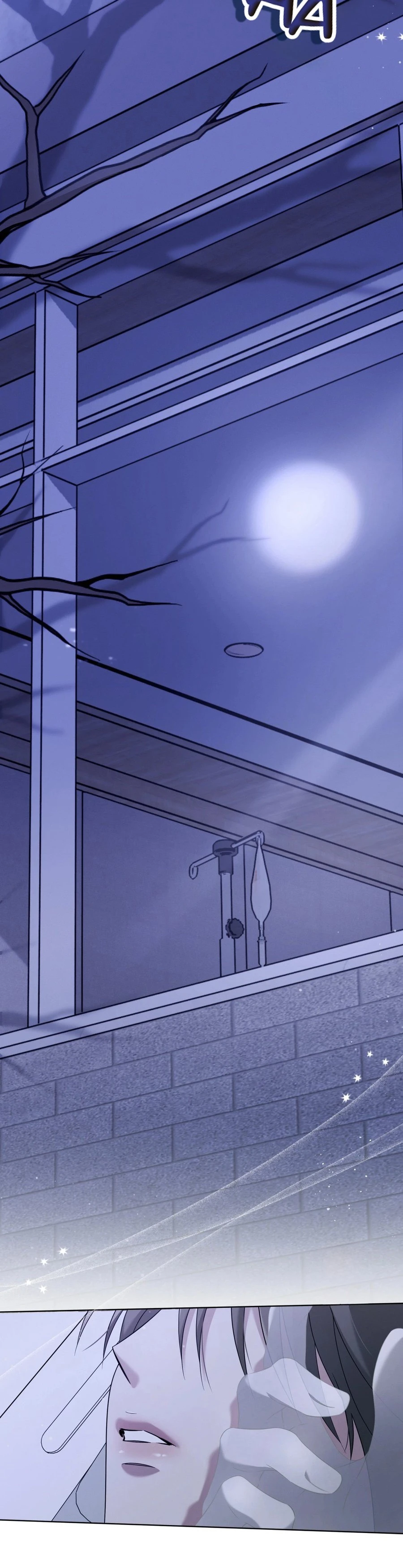 Omega Dongsik Capítulo 26 - Page 31