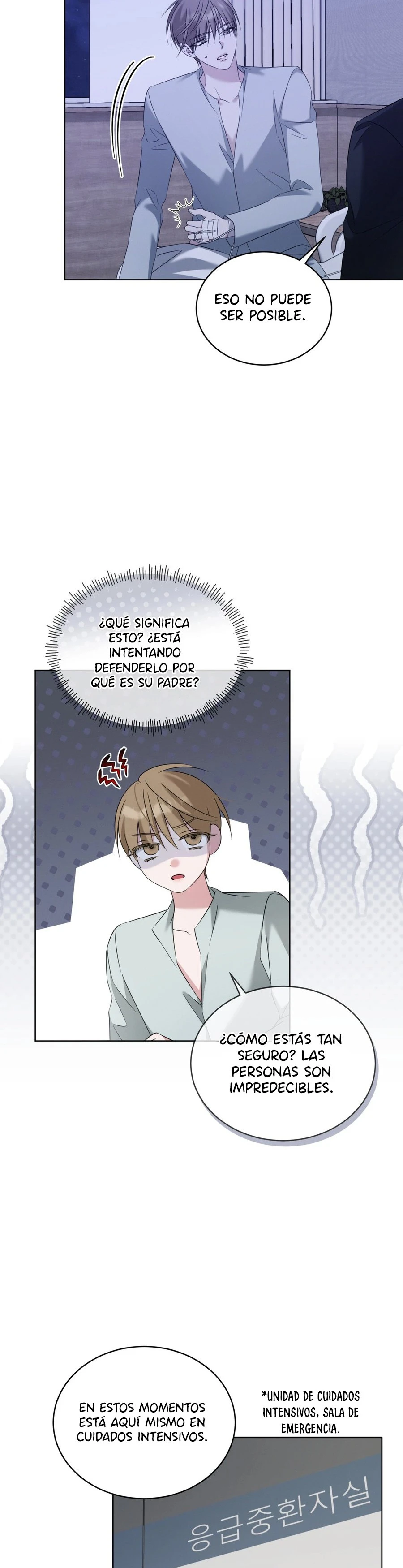 Omega Dongsik Capítulo 27 - Page 11