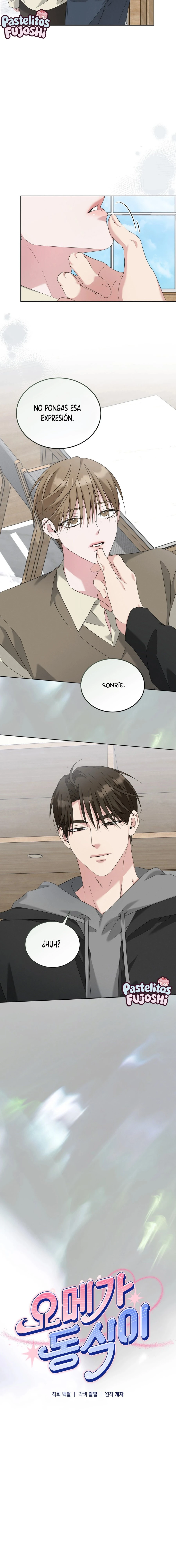 Omega Dongsik Capítulo 28 - Page 9