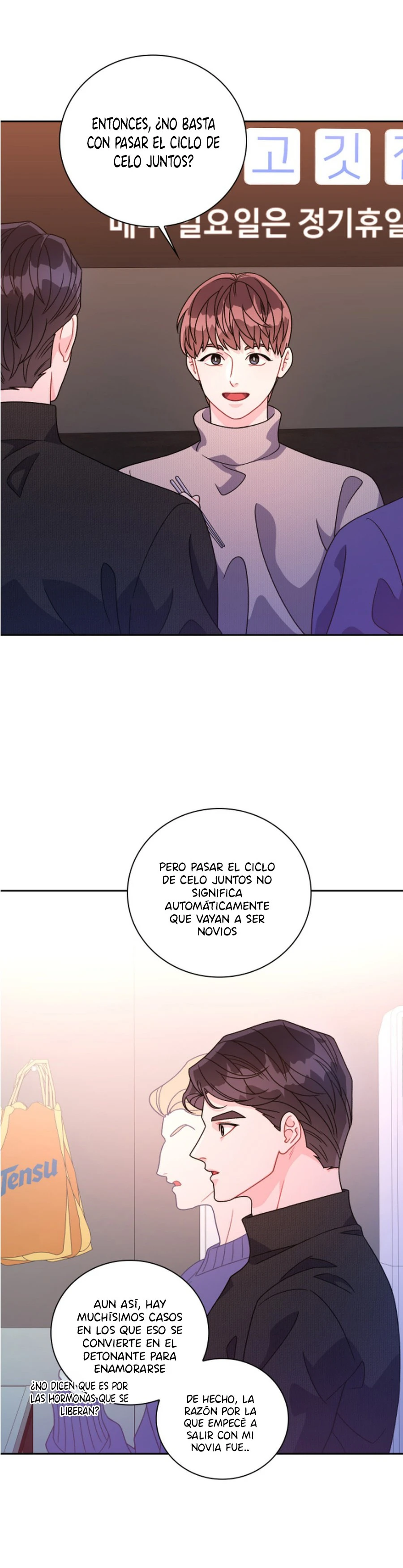 Alfa insignificante Capítulo 14 - Page 19
