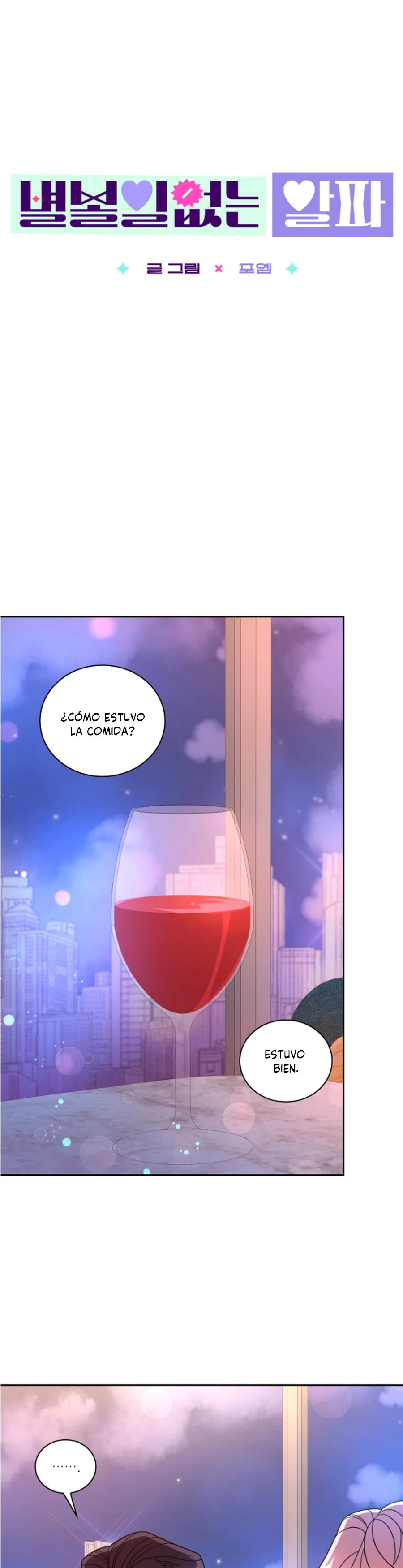Alfa insignificante Capítulo 7 - Page 5