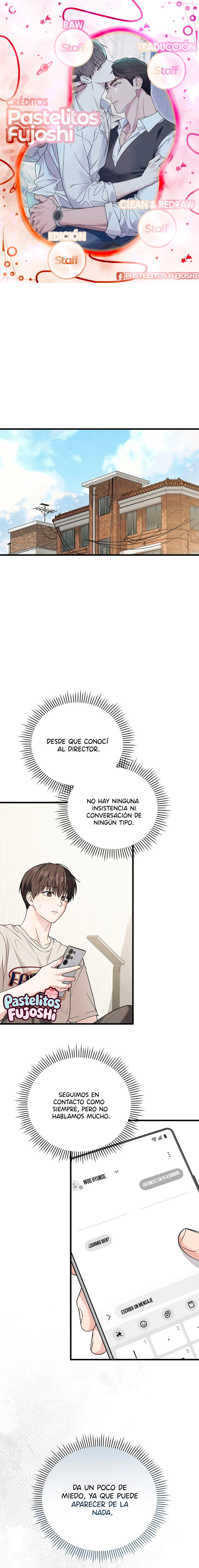 Ámame más Capítulo 12 - Page 1